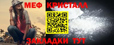 MDMA Premium VHQ Пугачёв