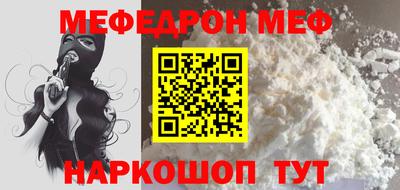 не бодяженный Пыть-Ях