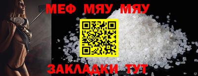 ALPHA PVP Первоуральск