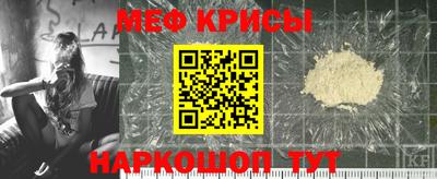 ALPHA PVP Первоуральск
