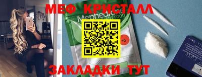 хмурый Пенза