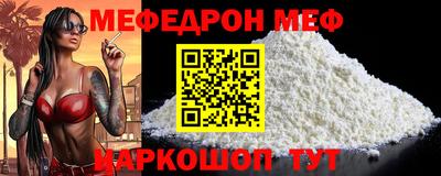 ALPHA PVP Первоуральск