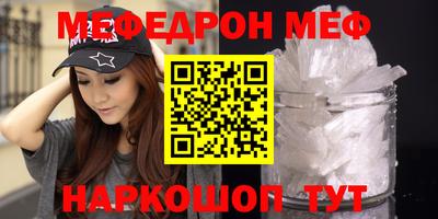 jwh Партизанск