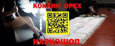 хмурый Пенза