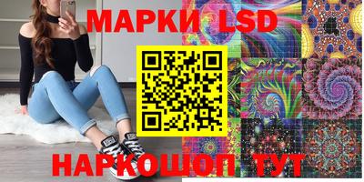 ALPHA PVP Первоуральск