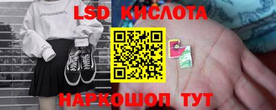 хмурый Пенза