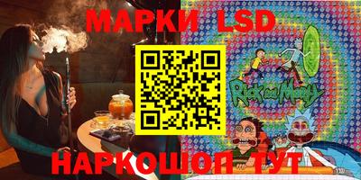 jwh Партизанск
