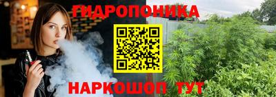 ALPHA PVP Первоуральск