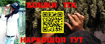 jwh Партизанск