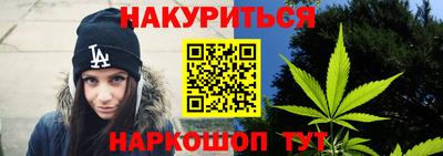 хмурый Пенза