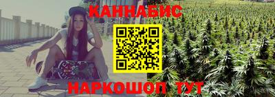 jwh Партизанск