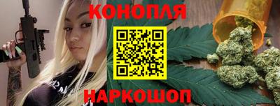 хмурый Пушкино