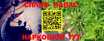 jwh Партизанск