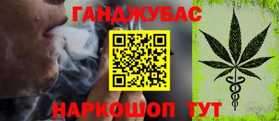 ALPHA PVP Первоуральск