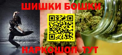 хмурый Пушкино
