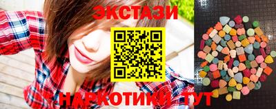 jwh Партизанск