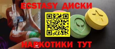 jwh Партизанск