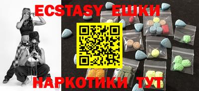 jwh Партизанск