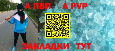хмурый Пенза