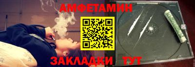 jwh Партизанск