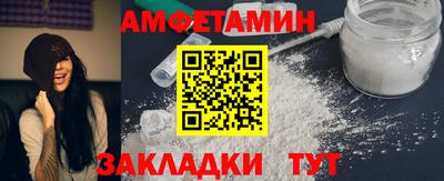 ALPHA PVP Первоуральск
