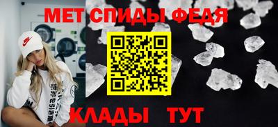 хмурый Пенза