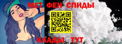 ALPHA PVP Первоуральск