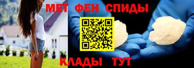 хмурый Пенза
