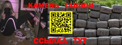 хмурый Пенза