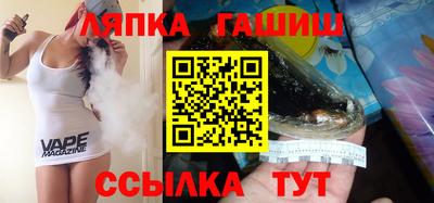 ALPHA PVP Первоуральск