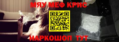 ALPHA PVP Первоуральск