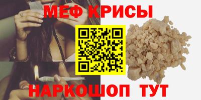 хмурый Пушкино