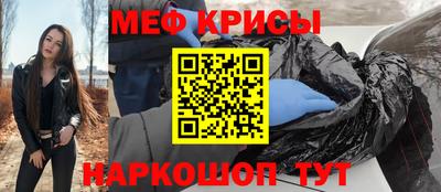хмурый Пенза
