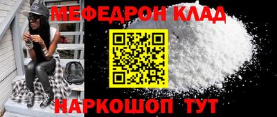 ALPHA PVP Первоуральск