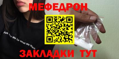 хмурый Пенза