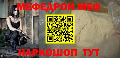 не бодяженный Пыть-Ях