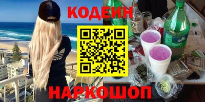 jwh Партизанск