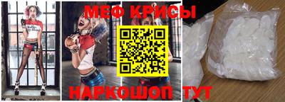 ALPHA PVP Первоуральск