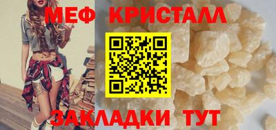 хмурый Пенза