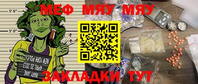 jwh Партизанск