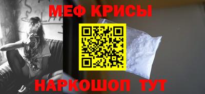 jwh Партизанск